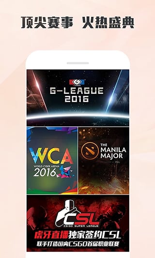 虎牙资讯更新,小巷深处的独特风味——味蕾与好奇心的冒险之旅