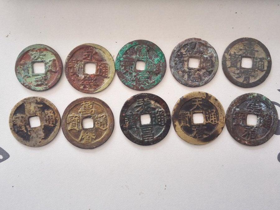 泰昌通宝最新市价（2016年）分析