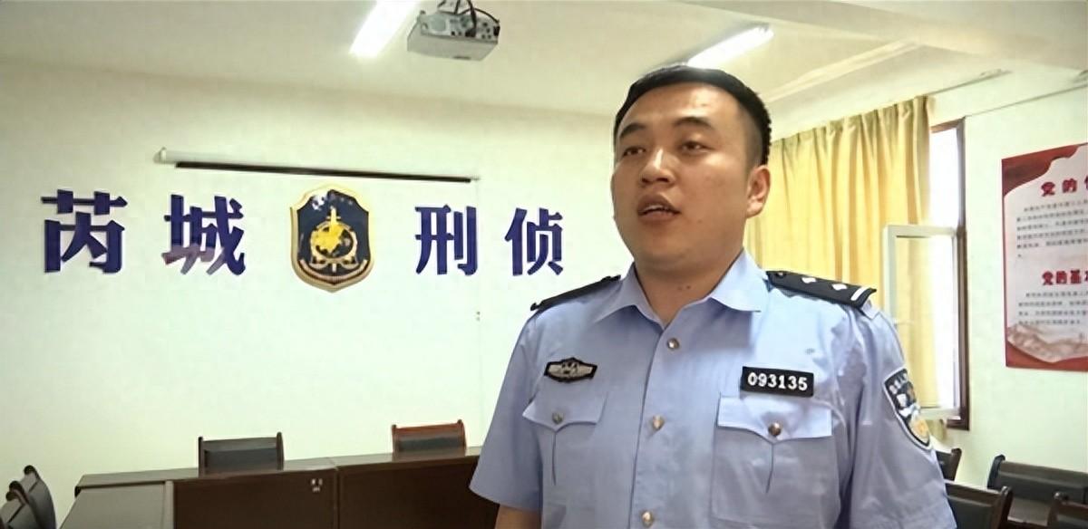 芮城公安局最新案件揭秘，警惕身边的犯罪风险！