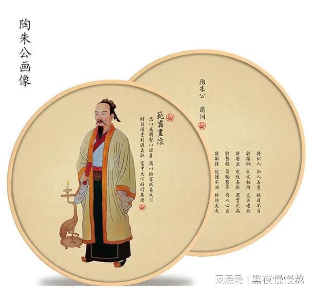 范蠡最新视频,历史人物的现代解读