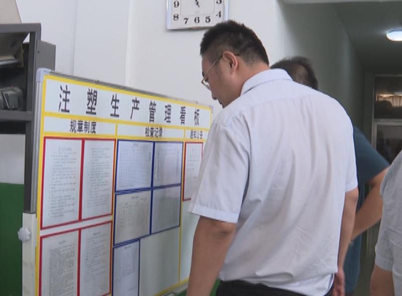 牟平保姆招聘信息背后的需求深度解析与观点思考