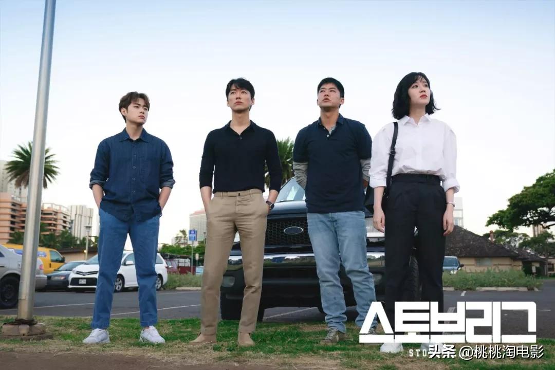 新韩剧棒球题材