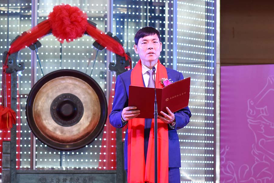 旭升股份上市,小巷中的独特风味美食盛宴开启