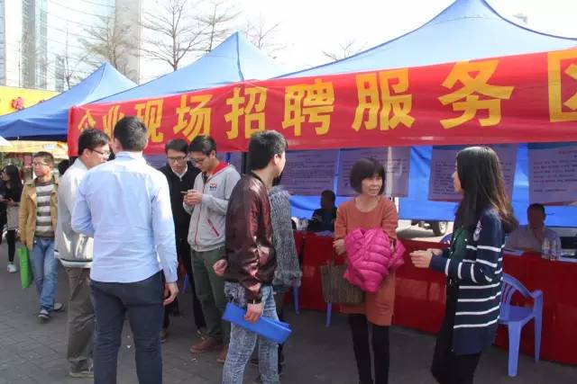 大岗招聘资讯,大岗招聘资讯