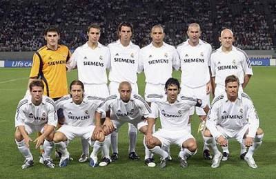 皇马近期表现与未来前景深度探讨