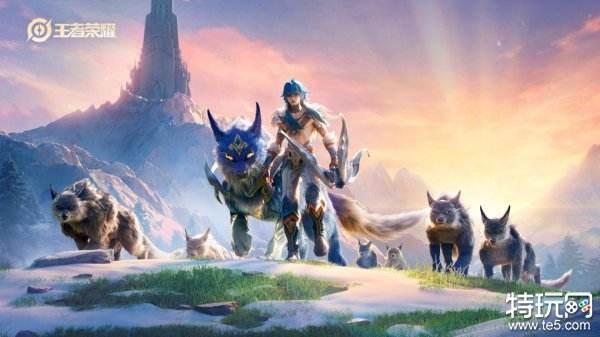 最新王者荣耀下载,最新王者荣耀下载攻略，快速获取游戏资源，开启王者之路！