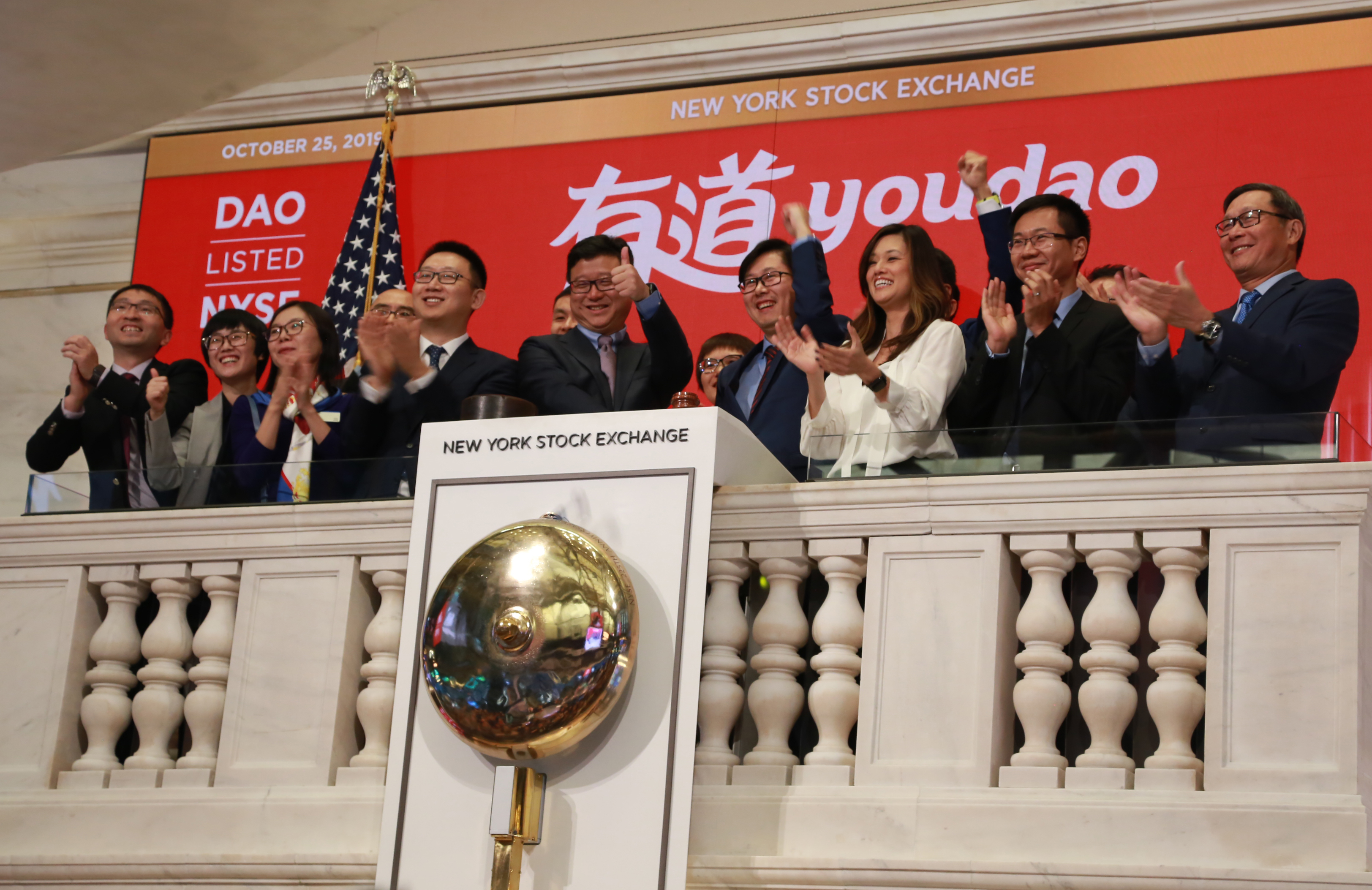 企业走向资本市场的独特路径,上市有道探究