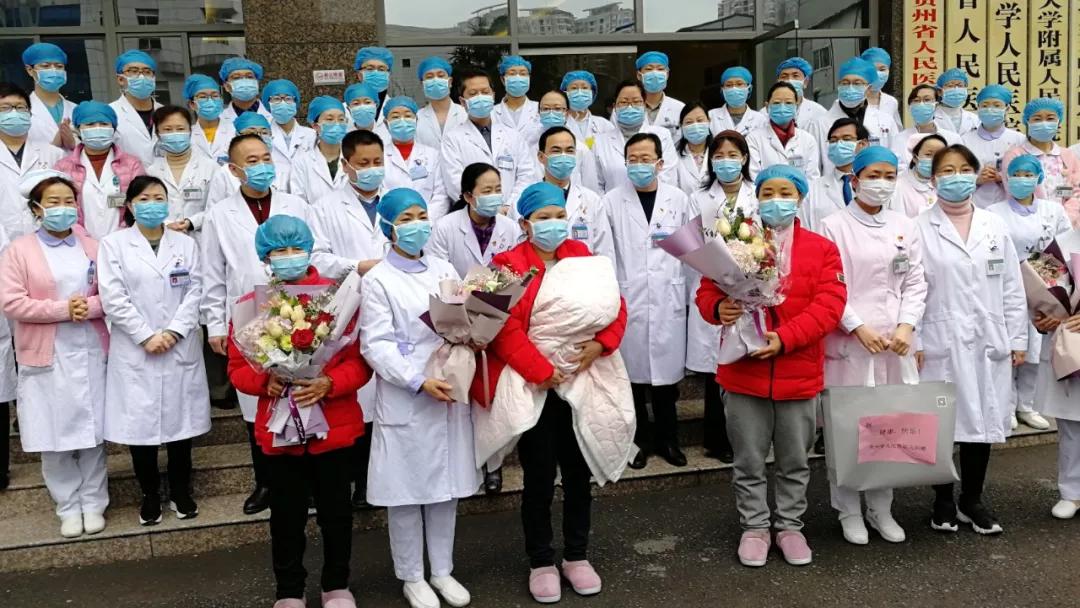 全国最新病况深度探讨,健康领域的挑战与探讨