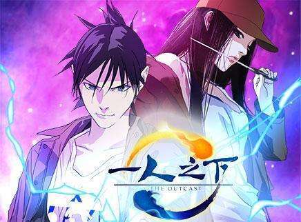 国漫魅力之旅，一步步带你领略中国动漫的精髓推荐