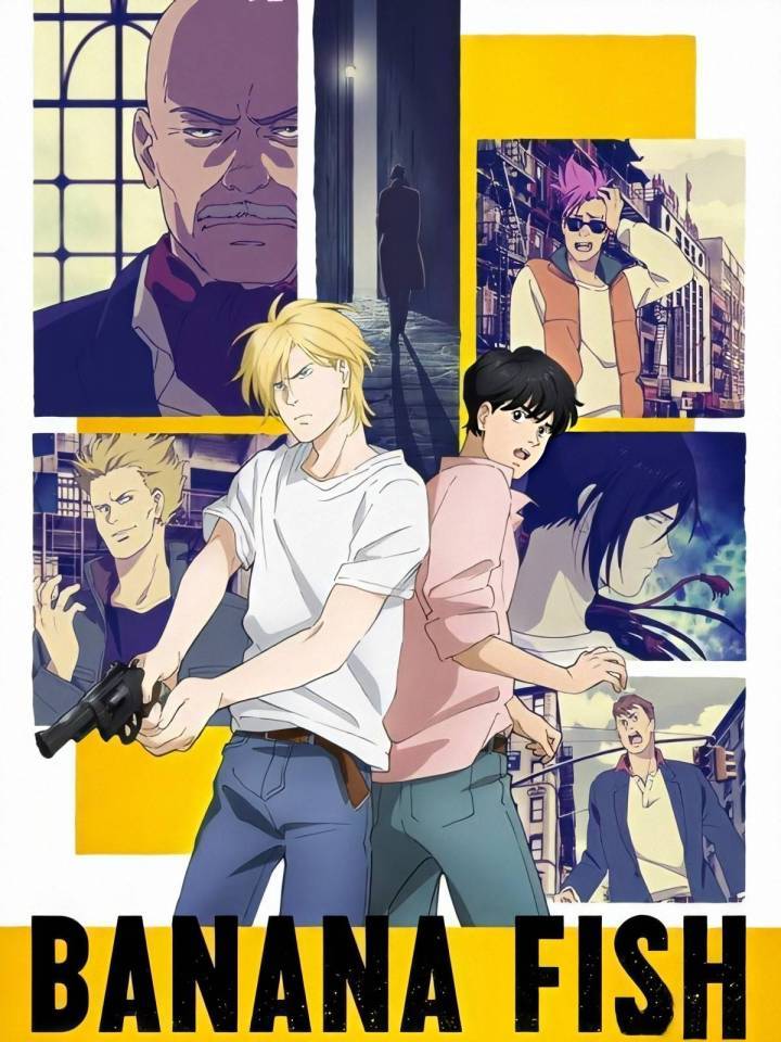 探寻中国动漫璀璨瑰宝,国漫推荐与赏析