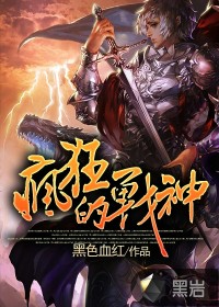 市政设施管理 第62页