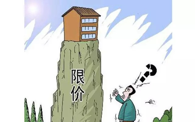 天津购房政策最新解读,天津购房政策最新解读