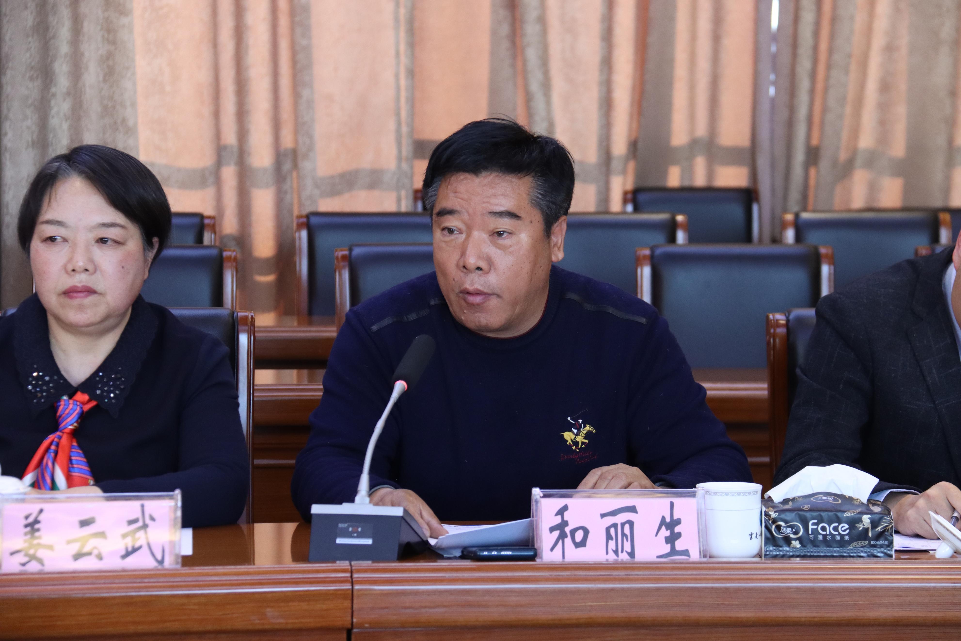 云南中医药法最新科技革新引领健康生活新时代