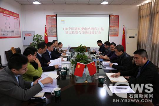 兴文县最新招标项目，梦想起航，变化中的自信与成就追求