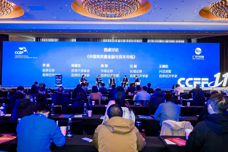 中国股票论坛，入门指南与详细步骤解析