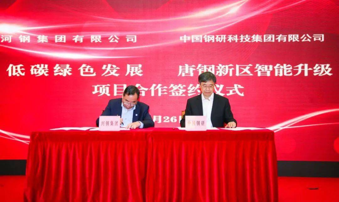 汊河兴茂集团最新发展计划,自然美景探索之旅启动