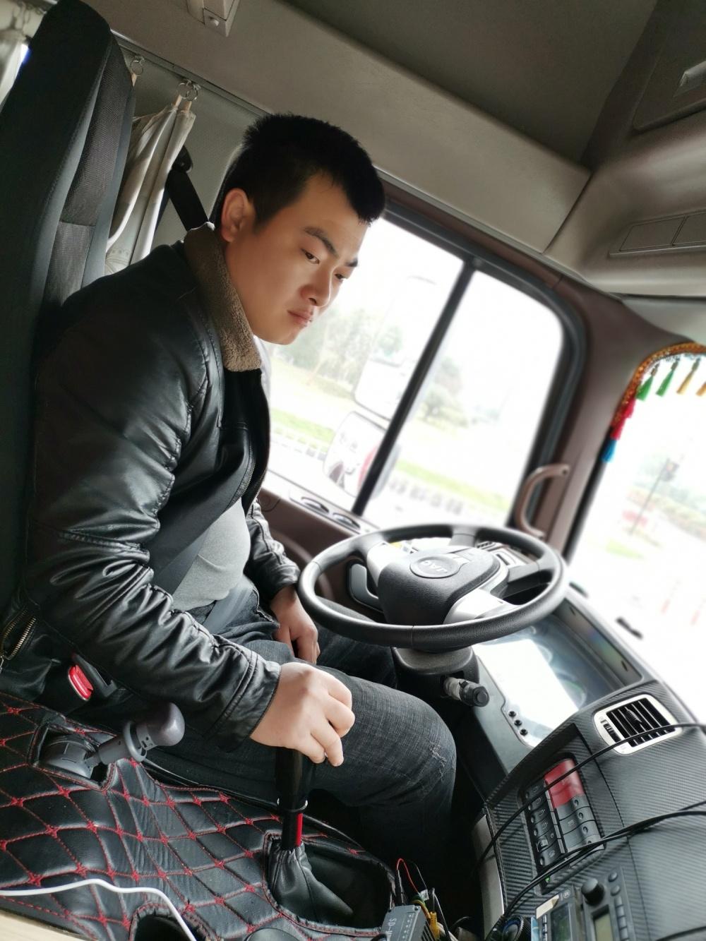 浪潮软件股票行情及深度分析