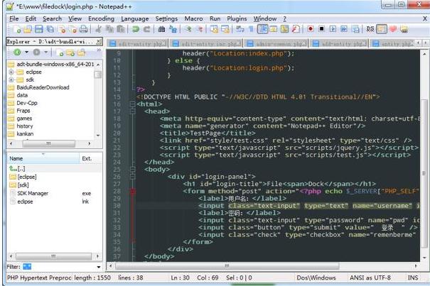 最新Java开发工具包版本,编程中的温馨日常体验