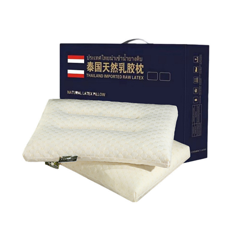 泰国乳胶枕价格详解，购买指南与优惠信息全攻略