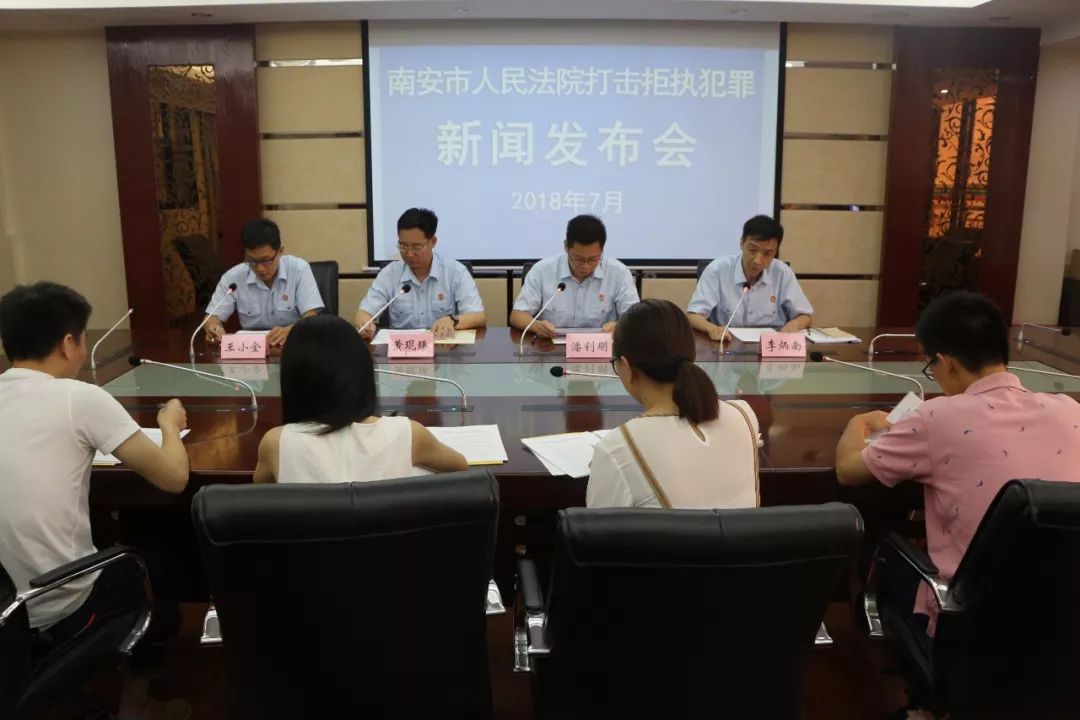 南安检察院最新批捕案件概览