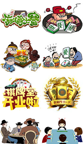 麻将动漫的魅力与技巧,跟随动漫学习麻将技能攻略