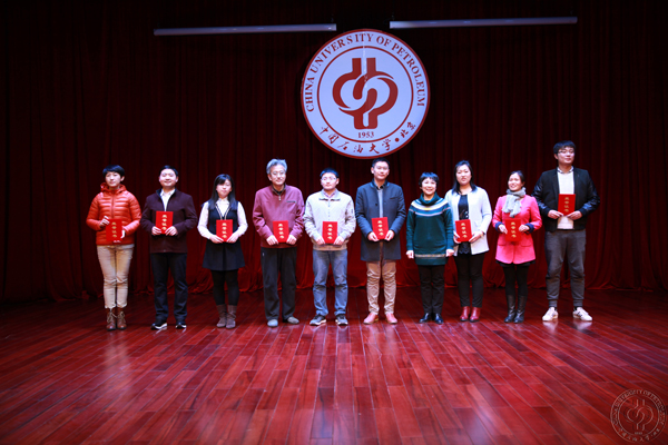 2016年最新工会法规及其学习指南