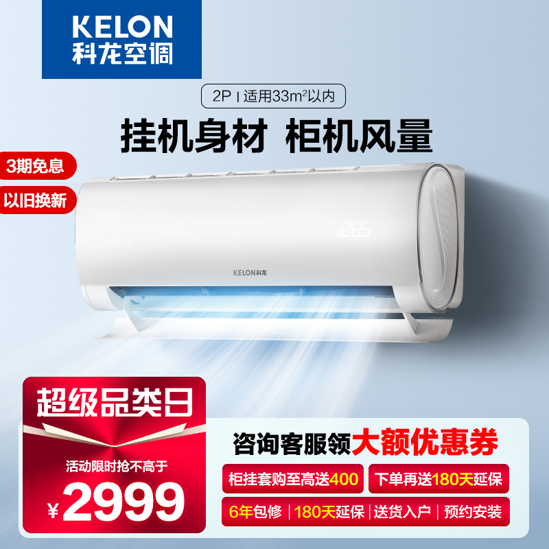 荣乌高速公路新线 第50页