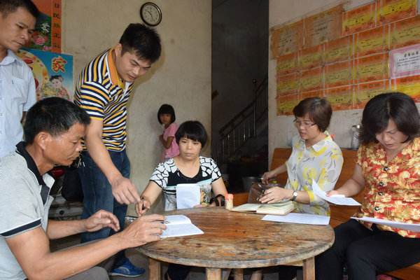 丰盛农林香港上市骗局