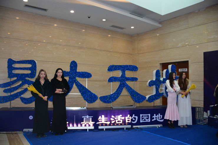 易大天地最新资讯,易大天地最新资讯