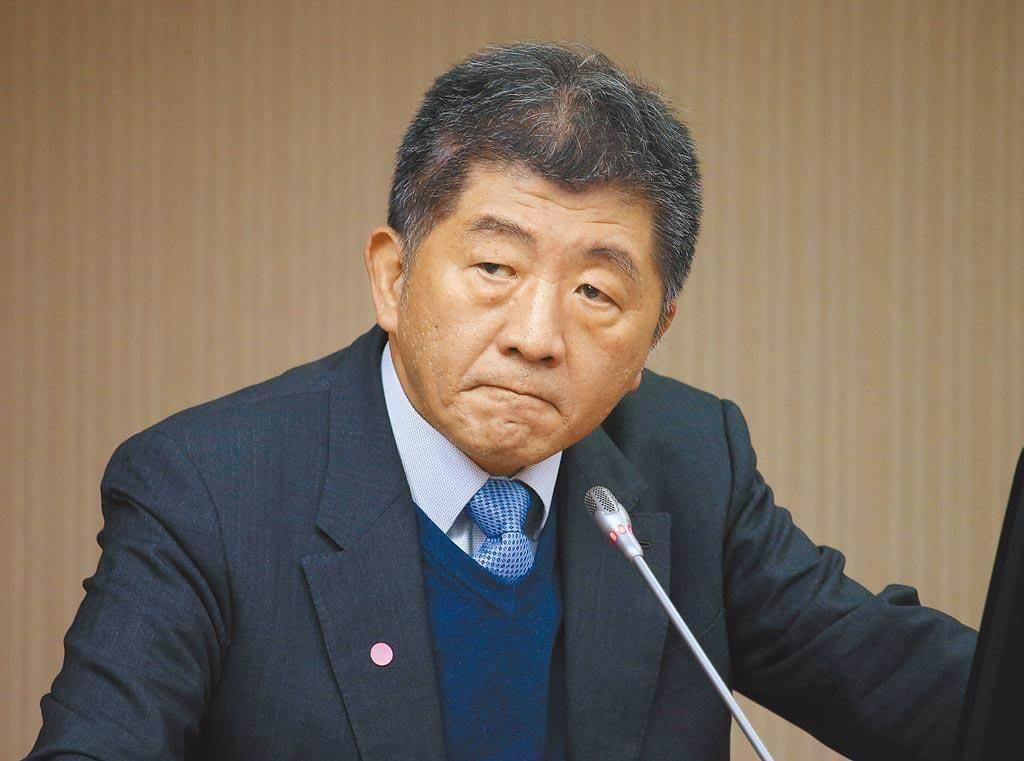 台湾疫情最新消息,台湾疫情最新消息，全力抗击，共克时艰