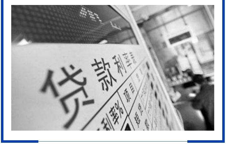 最新文件,最新文件，引领时代变革的先锋力量