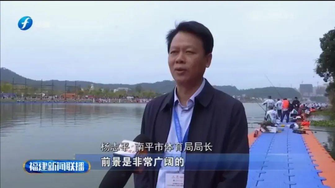 钓鱼最新闻，与自然美景同行，探寻内心的平和宁静之旅