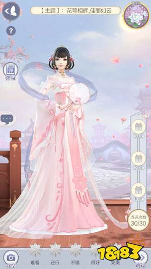 《云裳羽衣》新资讯,云裳羽衣新资讯，一场探索自然美景的轻松之旅，寻找内心的平和与宁静