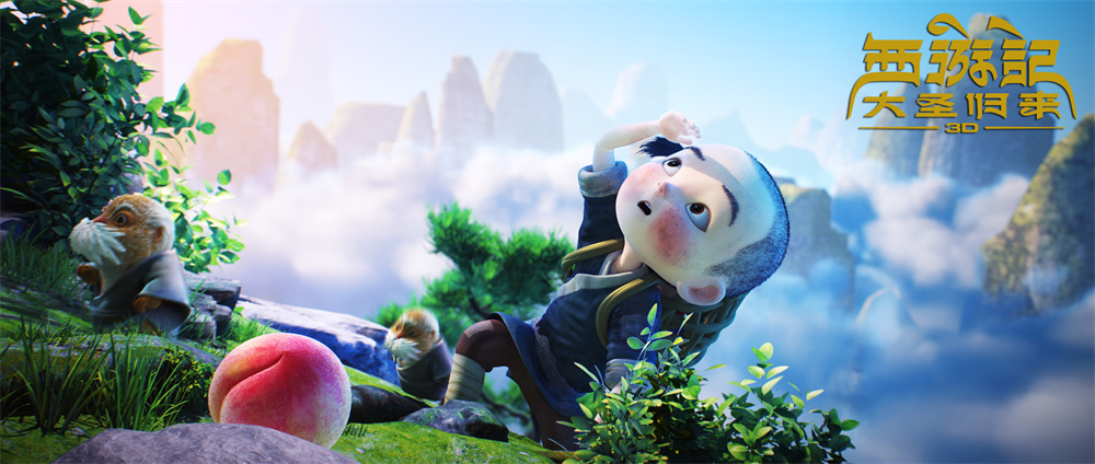 西游记动漫电影,西游记动漫电影，高科技重塑神话传奇，引领未来观影体验