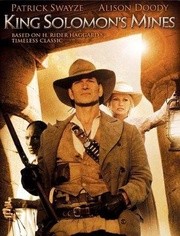 所罗门王电影,自然美景的心灵之旅探索之旅