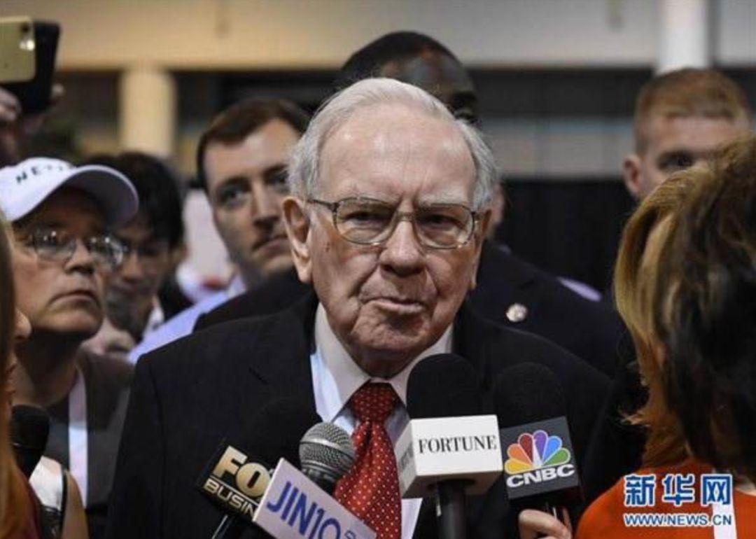 伯克希尔股票,科技巨擘的新篇章,引领未来投资风潮