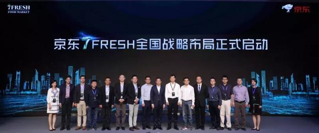 知名地产商辉煌传奇历程回顾，最新篇章铸就传奇之路