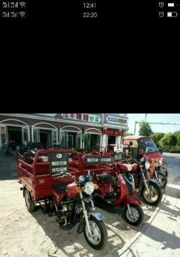 临沂最新二手三轮摩托车,自然美景探索之旅启程