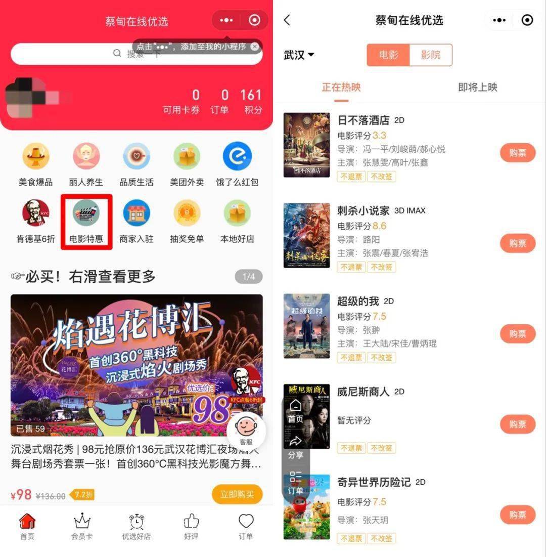 最新福利视频汇总