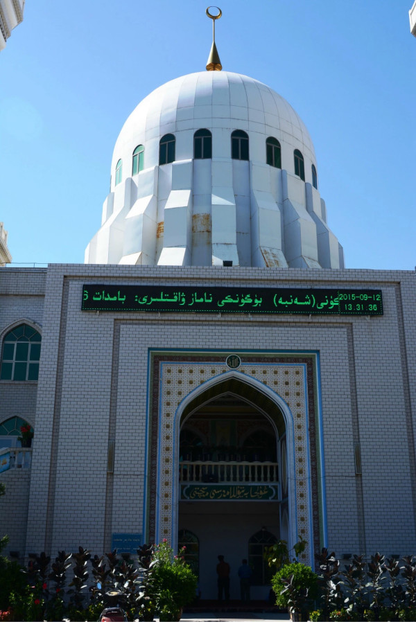 穆斯林伊信最新版，日常温情与友情的交织之路