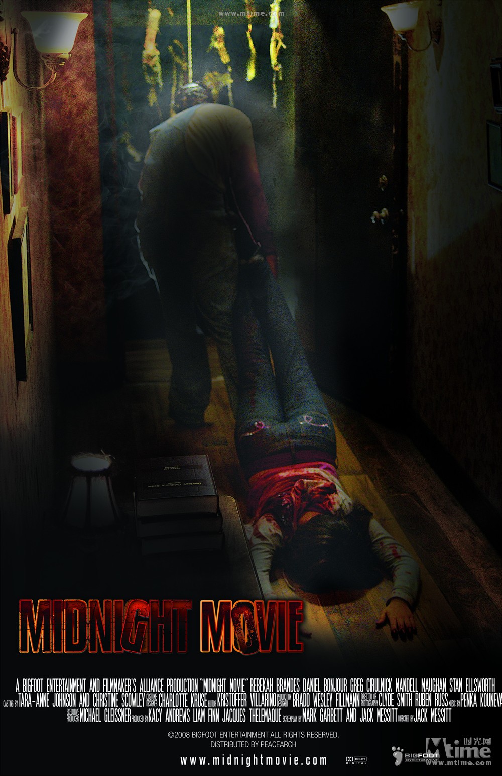 午夜男人电影，探索光影中的男性魅力