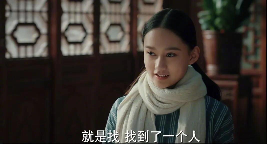 赵今麦,荧屏新星到励志典范的蜕变之路全解析