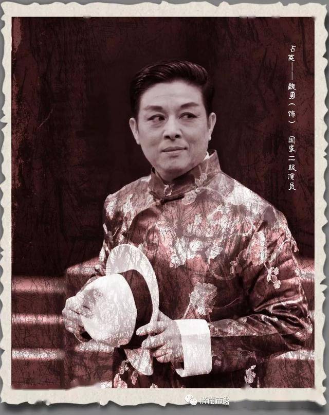 莱芜演员风采闪耀✨