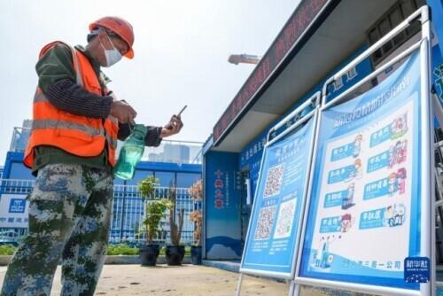 江苏疫情最新动态