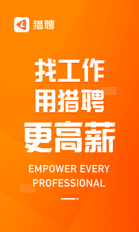 板芙最新招聘兼职人员,板芙最新招聘兼职人员，学习、变化与自信的力量