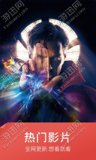 秋霞神马电影院，电影的魅力与全新观影体验