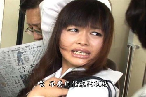 远离尘嚣，探索自然美景，心灵之旅远离色情电影，拥抱纯净之旅。