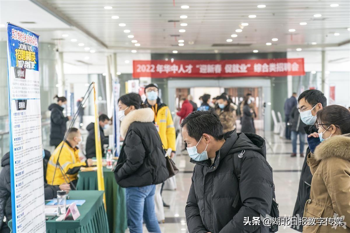 仙桃江汉人才网最新职位招聘揭秘,小巷宝藏与特色小店的呼唤