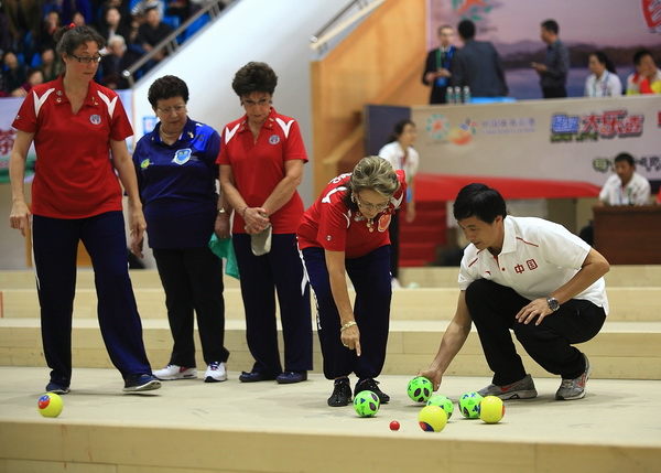 地掷球比赛,地掷球比赛，一项独特的运动挑战