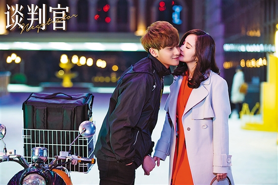 杨幂黄轩主演电视剧，观看与体验指南